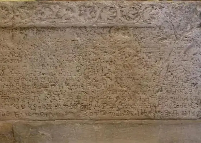 Διαμέρισμα Anchor Baška